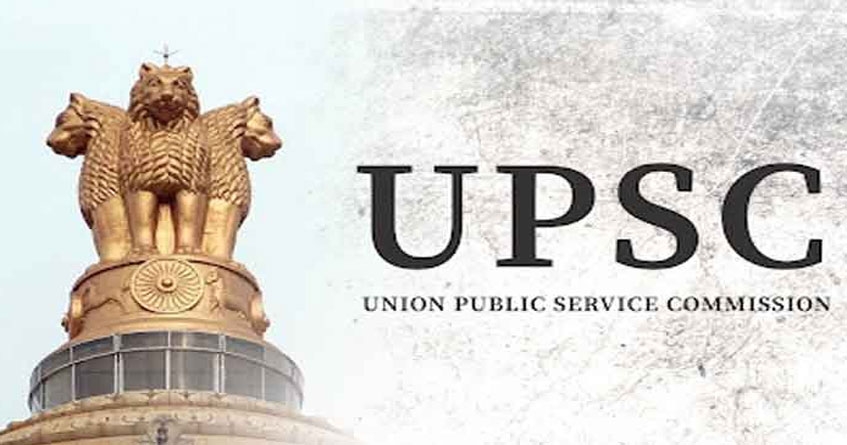UPSC