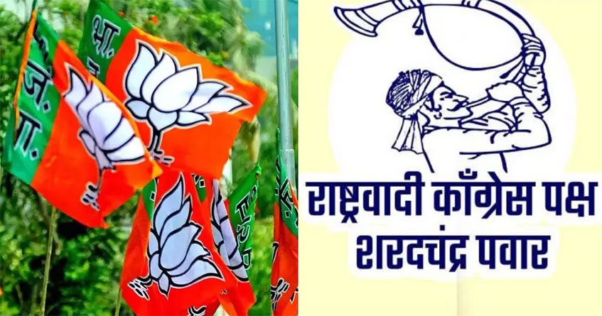Sharad Pawar BJP
