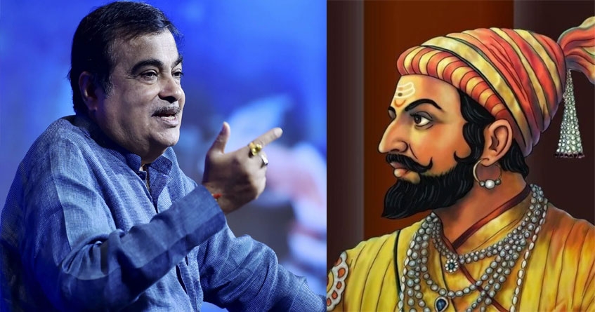 Shivaji Maharaj Nitin Gadkar