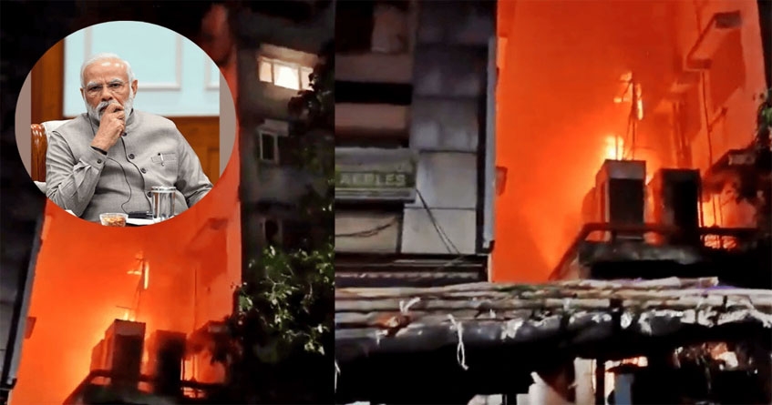 Kolkata hotel fire