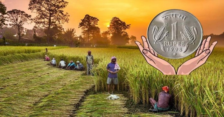 One Rupee Crop Insurance scheme