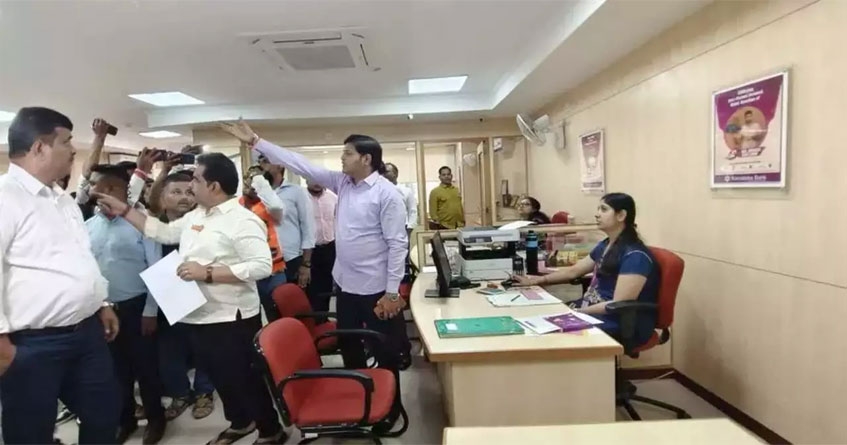 Bank employees