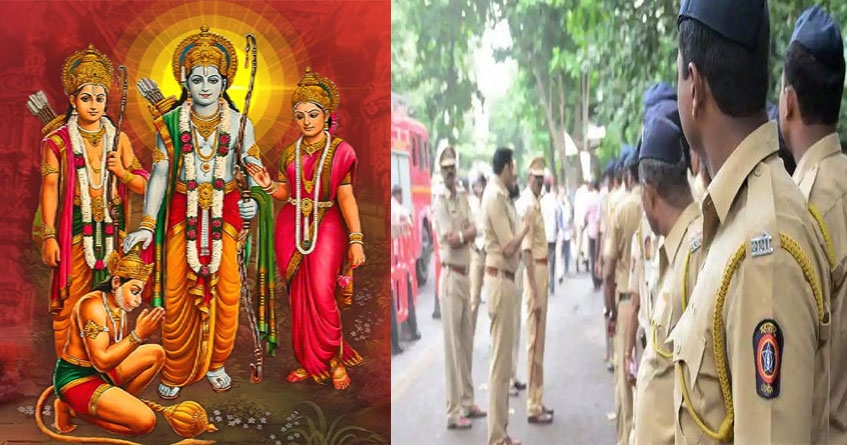 Nagpur Police ready for Ram Navami