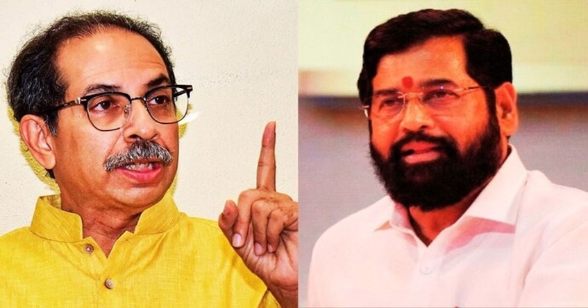 Shiv Sena UBT