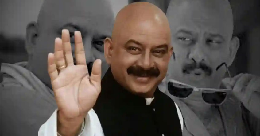 dr vilas