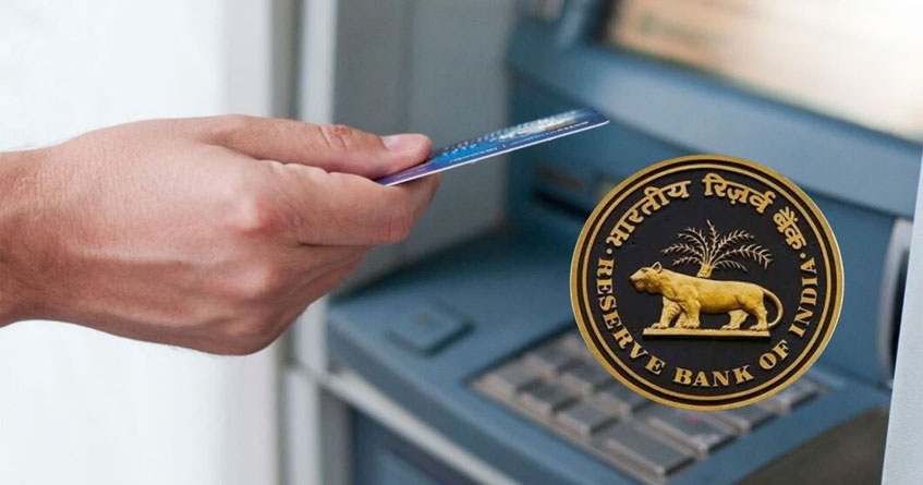 ATMs will become expensive RBI