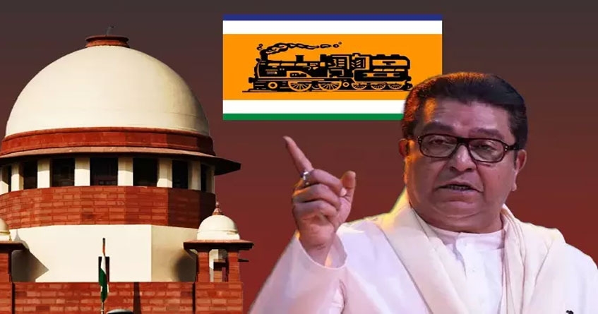 Raj Thackeray