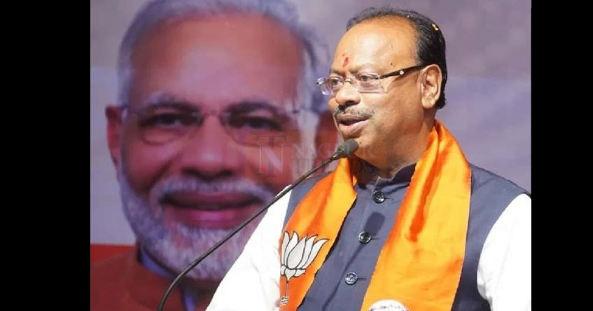 Chandrashekhar Bawankule
