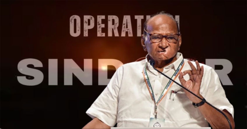 Sharad Pawar
