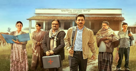 या महिन्यात 'ग्राम चिकित्सालय'चे महत्त्व कोणत्याही इतर शोपेक्षा झाले अधिक जास्त!