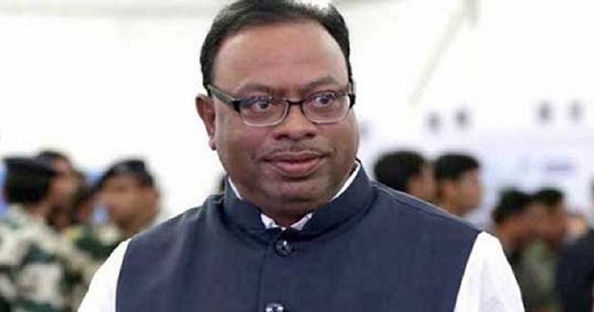Bawankule