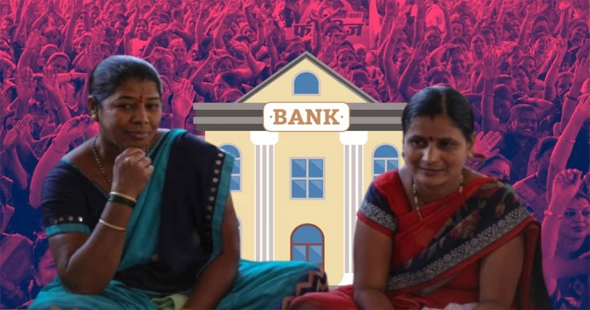 CM Ladki Bahin Yojana