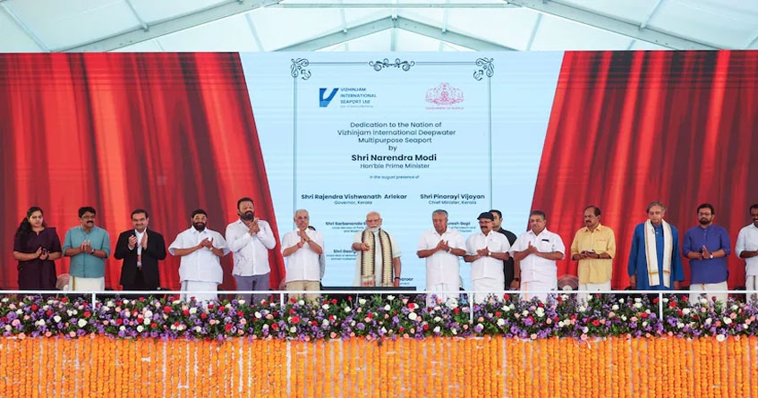 PM Narendra Modi