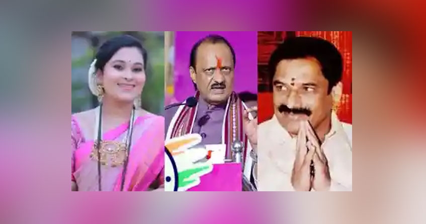 Vaishnavi case