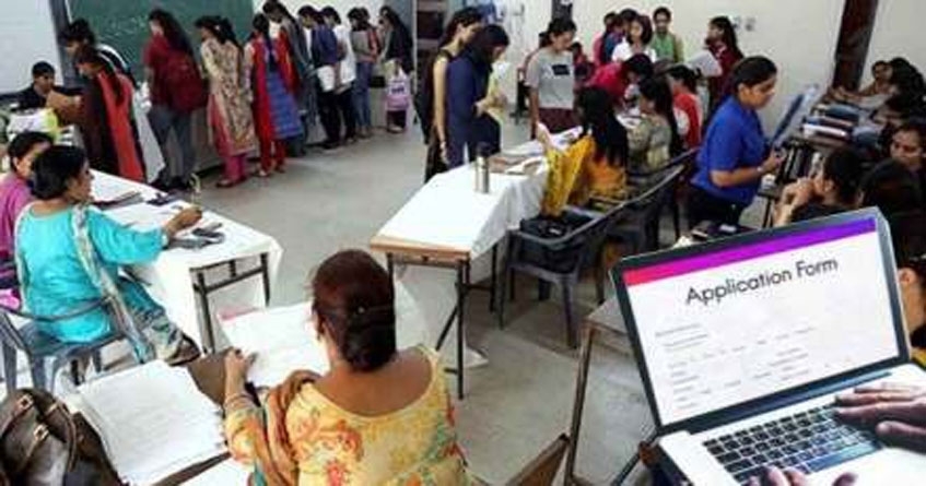 xi admission process