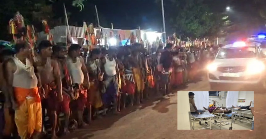 Shri Lairai Yatra
