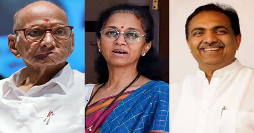 Supriya Sule on Jayant Patil