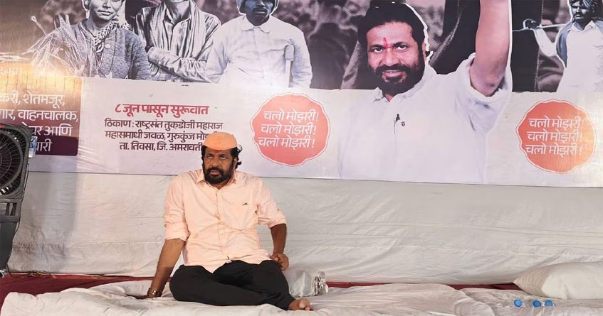 Bachchu Kadu