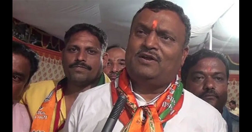 BJP