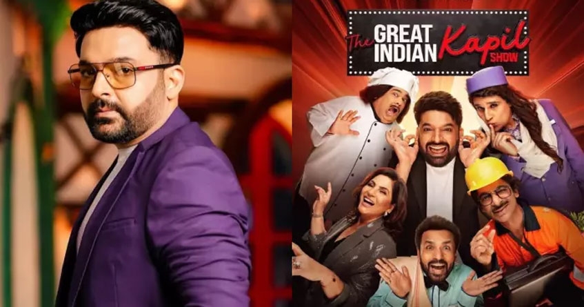 The Great Indian Kapil Show