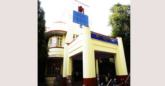 नागपूर मनपाचा अनुपस्थित स्वच्छता कर्मचाऱ्यांवर कारवाईचा बडगा, पुन्हा पाच जणांवर कारवाई