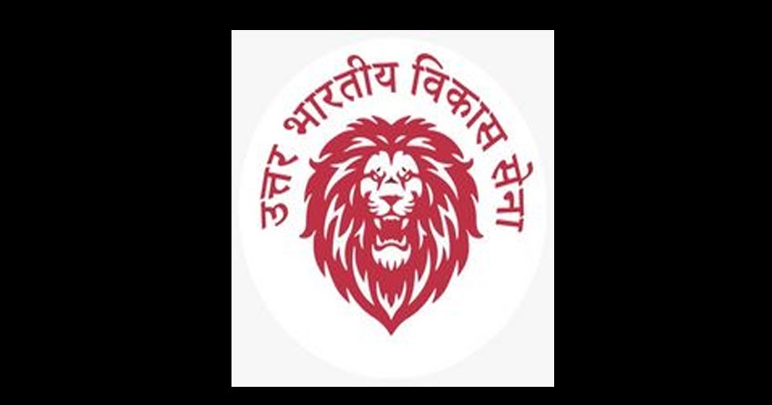 North Indian Vikas Sena