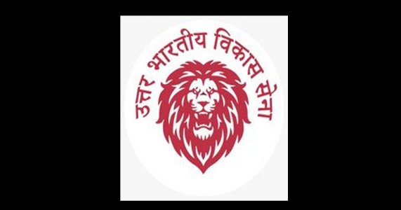 ठाकरे एकत्र आले तरी महापौर उत्तर भारतीयच; उत्तर भारतीय विकास सेनेचा ठाम दावा