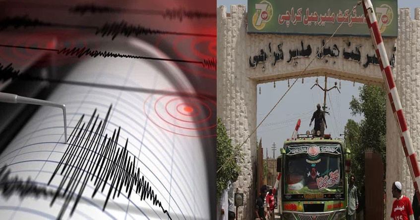 Pakistan Prisoners escape
