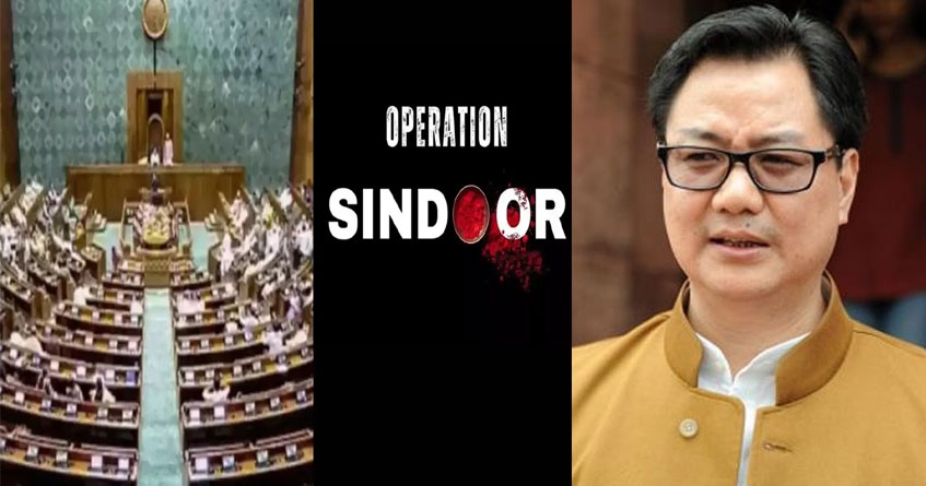 Kiren Rijiju