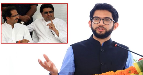 महाराष्ट्राच्या हितासाठी एकत्र येण्यास तयार; मनसे-ठाकरे गट युतीवर आदित्य ठाकरेंचे विधान