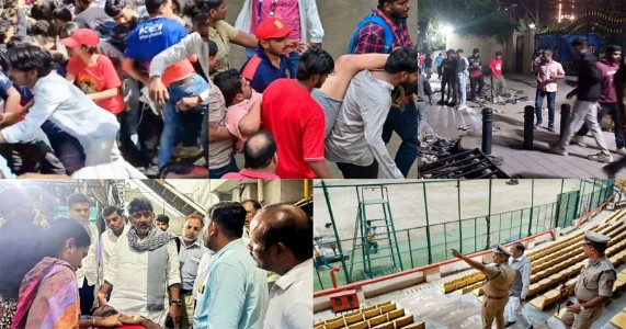बंगळुरू चेंगराचेंगरी प्रकरण; आरसीबीवर गुन्हा दाखल