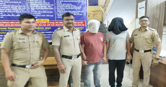 नागपुरात एमडी ड्रग्जची विक्री करणाऱ्या दोघांना बेड्या; पोलिसांची गुप्त माहितीच्या आधारे कारवाई