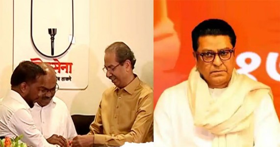 मनसेचा बडा चेहरा उद्धव ठाकरेंच्या शिवसेनेत; युतीच्या चर्चांना मिळाले नवे बळ !