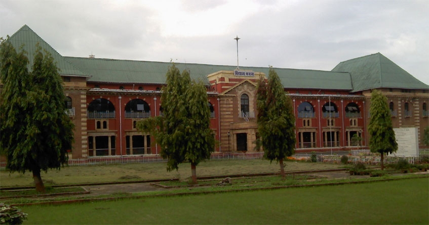 Nagpur Vidhan Bhavan