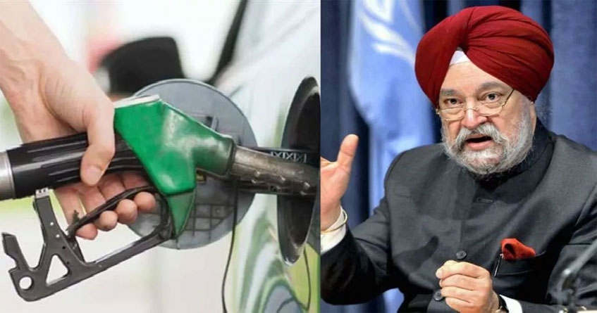 Hardeep Singh Puri