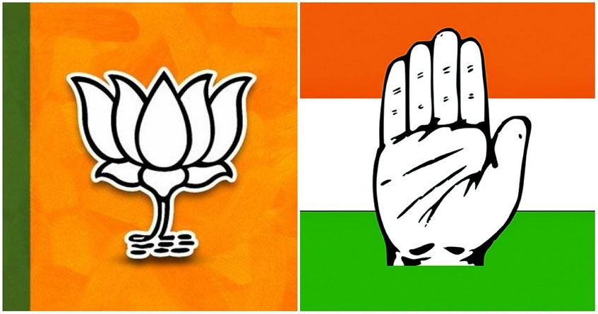 Congress BJP