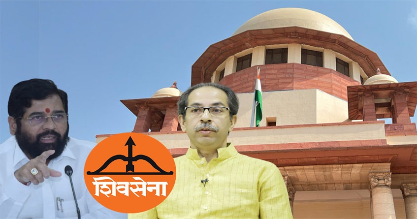 Shiv Sena
