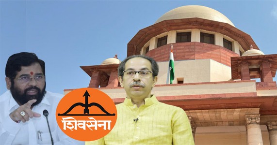 शिवसेनेचा 'धनुष्यबाण' चिन्हावर वाद पुन्हा सर्वोच्च न्यायालयात;१६ जुलै रोजी होणार सुनावणी