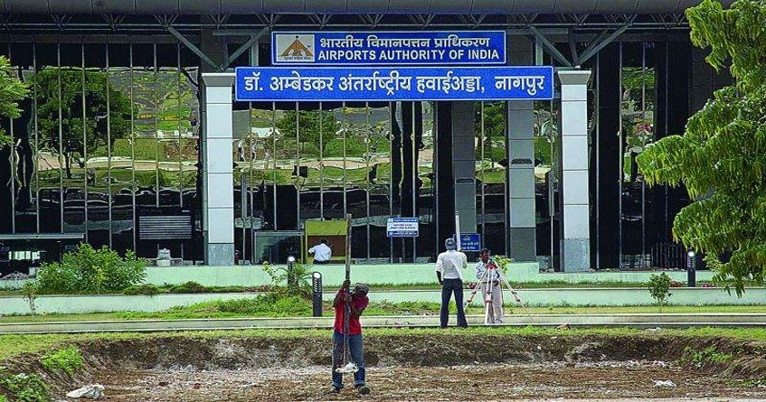 Nagpur airport Security