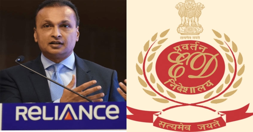 ED Raid to Anil Ambani
