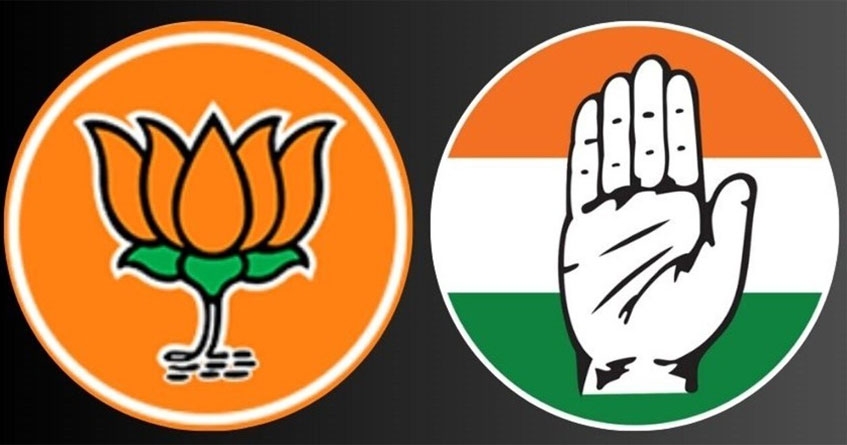 Congress BJP