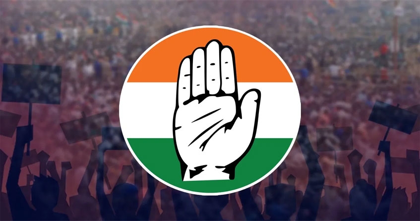 State Congress