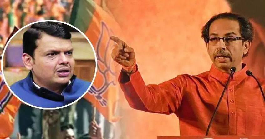 Uddhav Thackeray slams Devendra Fadnavis