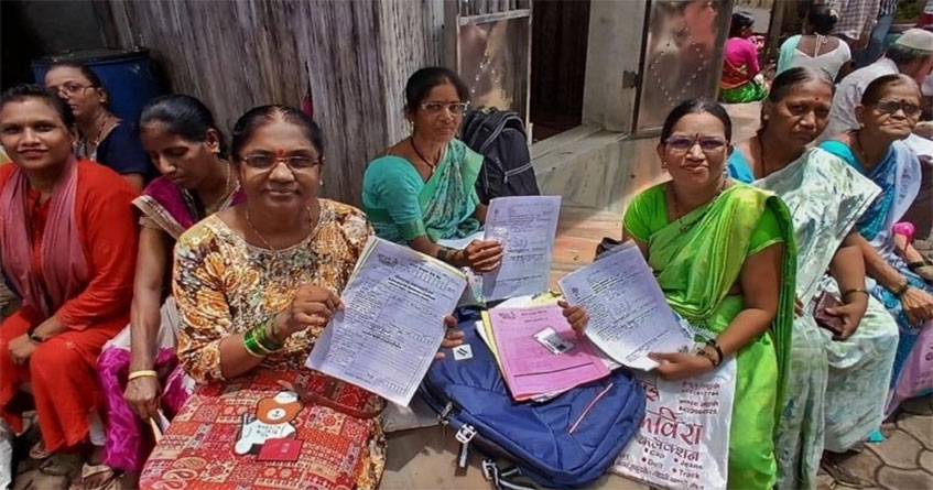 Ladki Bahin scheme