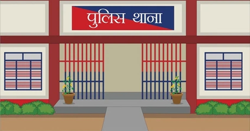 Six new police stations