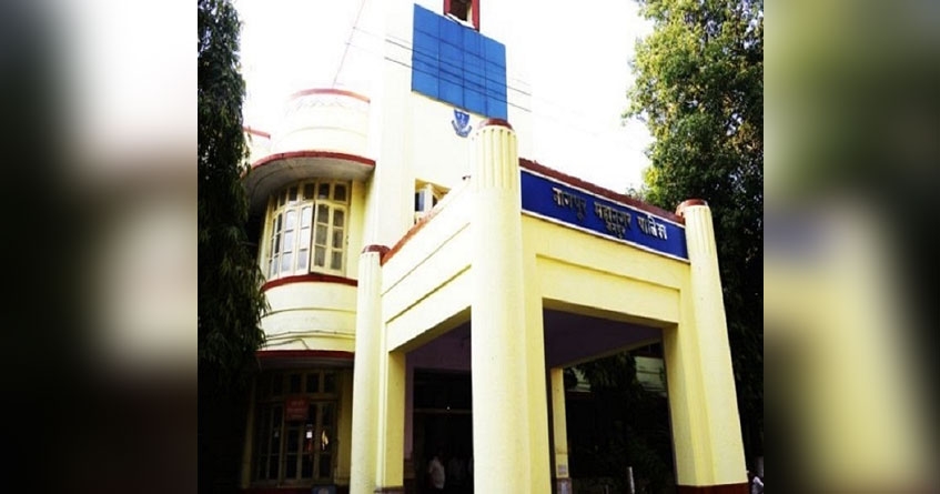 NMC