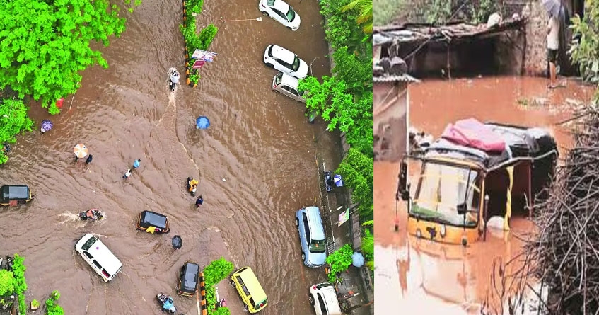 Heavy rains Nanded