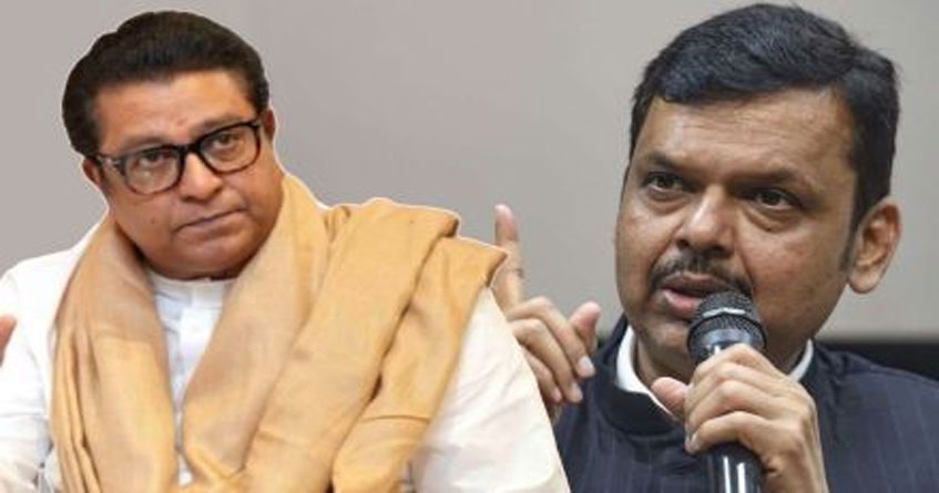 CM Fadnavis response to Raj Thackeray 