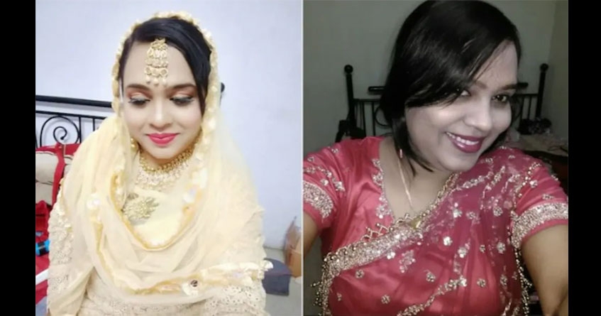 Luteri Dulhan