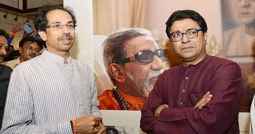 Thackeray MNS panel loses